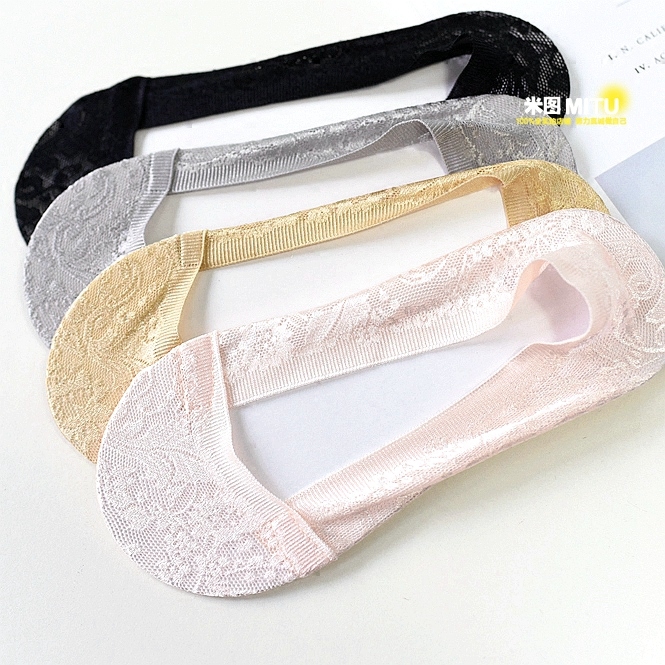 Chaussettes - collants doux - Ref 780531 Image 1