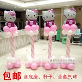 Bougie - Ref 2486658 Image 22