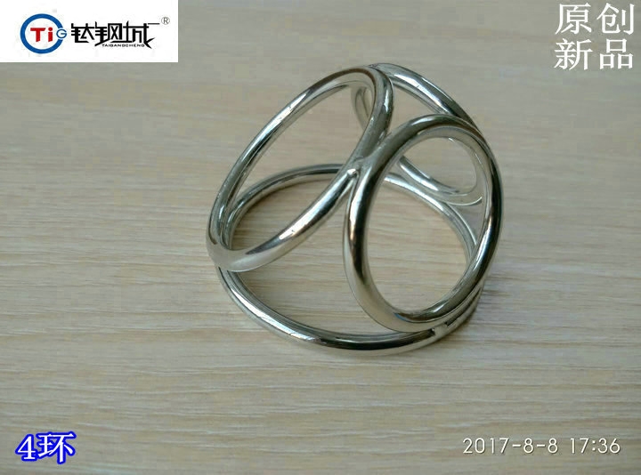 钛钢城R 潮人装备 四环 个性环金属环 根环 男用JJ环 冠状沟套环