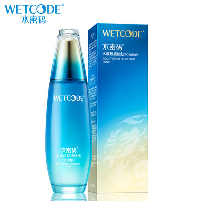 WETCODE/水密码120ml