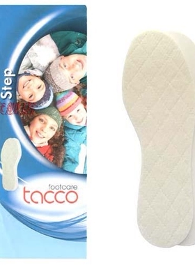 德国原装进口 TACCO达高 STEP冬季羊毛保暖减震鞋垫