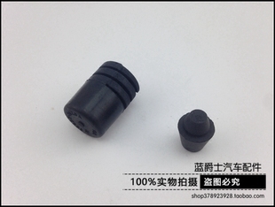 奇骏机盖缓冲胶粒胶墩头盖胶粒发动机盖胶垫新奇骏引擎盖缓冲橡胶