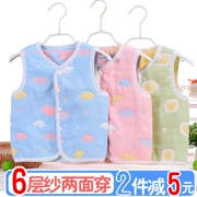 Áo vest trẻ em mùa xuân và mùa thu mỏng nam nữ áo vest cotton gạc trẻ em áo vest trẻ sơ sinh - Áo ghi lê