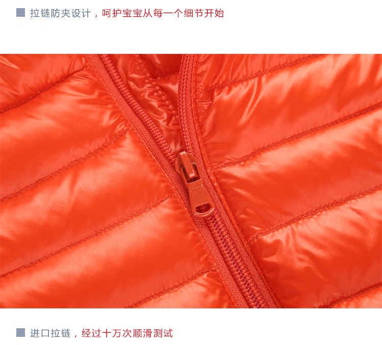 Veste pour garcon en nylon - Ref 2160200 Image 5