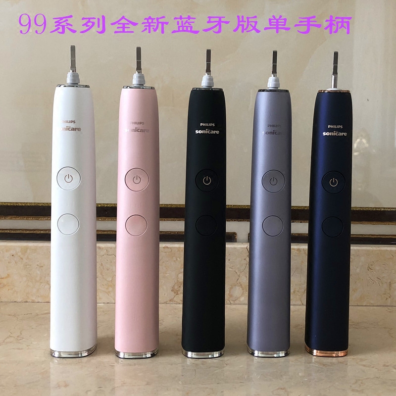 Philips Bluetooth version brand new Handle HX9903 HX9984 HX9944 HX9924 HX9954 CaMaiin the Personal Care/Health/Massage equipment , Oral Care , Electric Toothbrush  category - from Buy2taobao.com to provide professional Taobao agent buy service