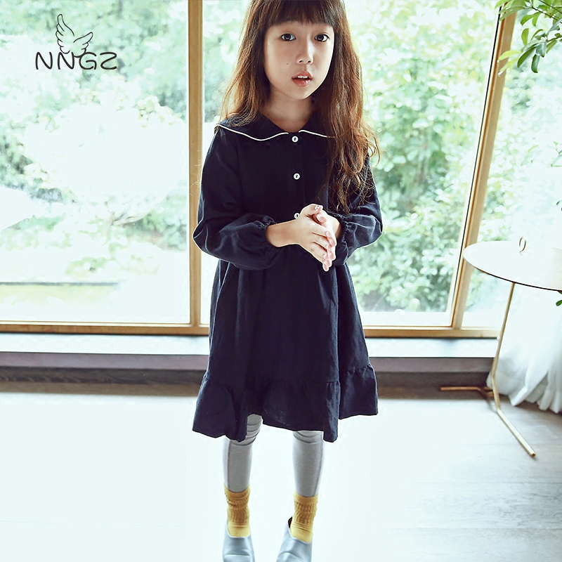 Robe enfant NNGZ - Ref 2044691 Image 1