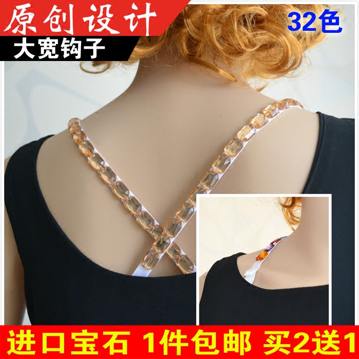 Bretelles pour lingerie - Ref 804898 Image 1