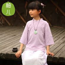 Jupe enfant - Ref 2049796 Image 15