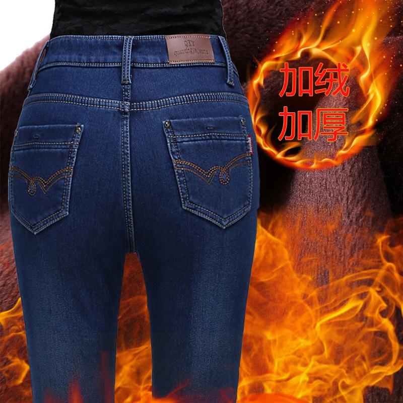 Cao eo đàn hồi mẹ trung niên jeans nữ mùa hè phần mỏng còng quần quần short XL 7 điểm quần quần jean nữ đẹp