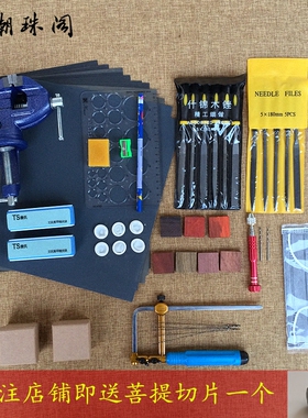 木戒指DIY工具木戒指制作材料包手工木戒木料紫光檀绿檀血檀材料