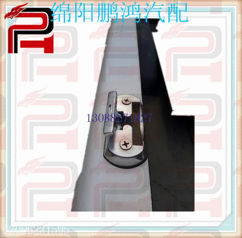 适用于金杯西部大力神大柴神皮卡货箱绳钩车厢挂扣门板拉绳固定板