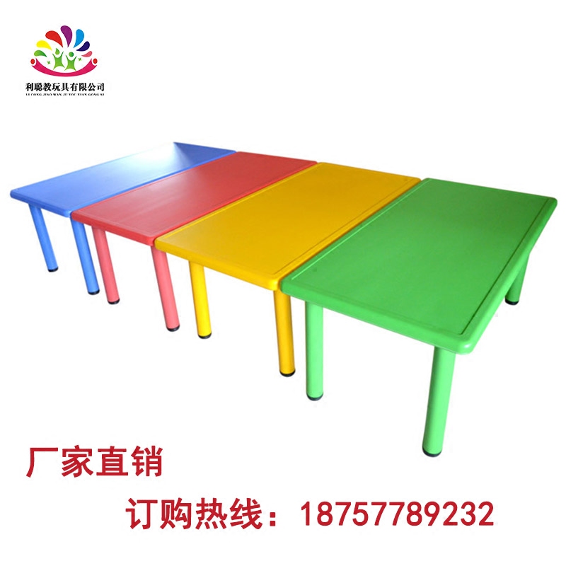 加厚家用宝宝吃饭学习塑料桌椅