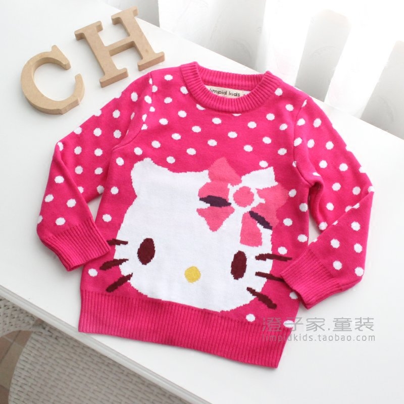 Pull fille - Ref 2104299 Image 1