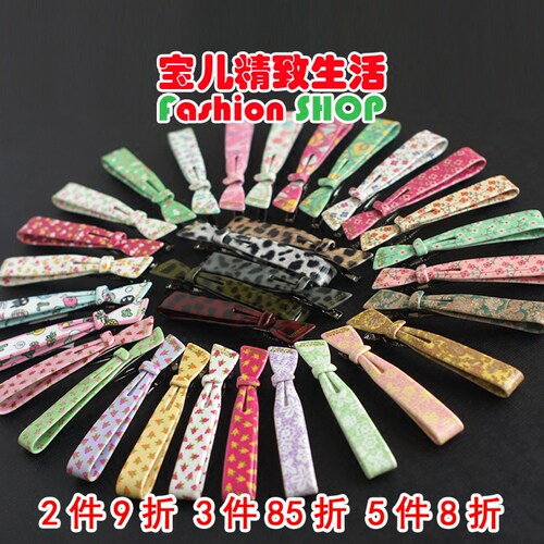 韩剧同款发饰AZNAVOUR发夹鸭嘴夹