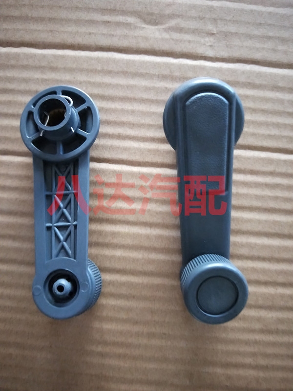 福田配件时代驭菱C版Q版VQ1/V1/V5车门玻璃升降器摇把摇手柄配件