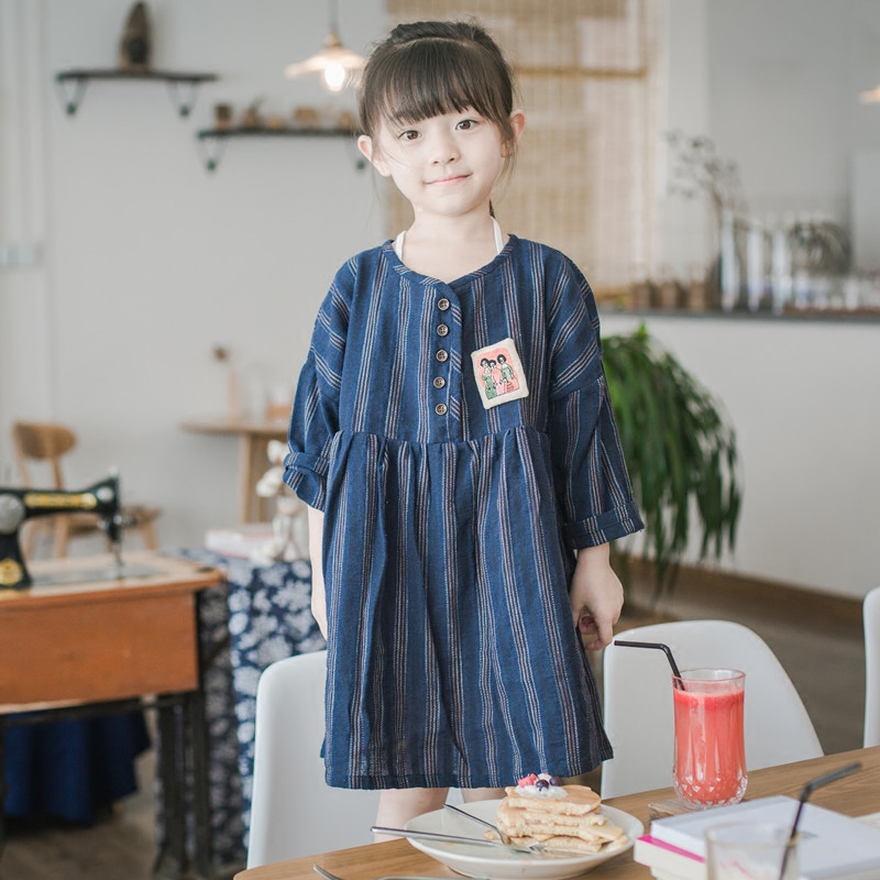 Robe enfant - Ref 2045089 Image 1
