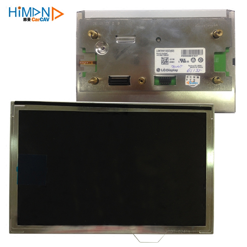 E300MLGLR级LG原厂全新7寸液晶屏显示屏 LB070WV3原厂包邮