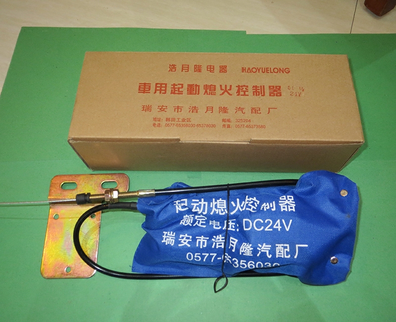 汽车货车船用柴油熄火柴油发动机