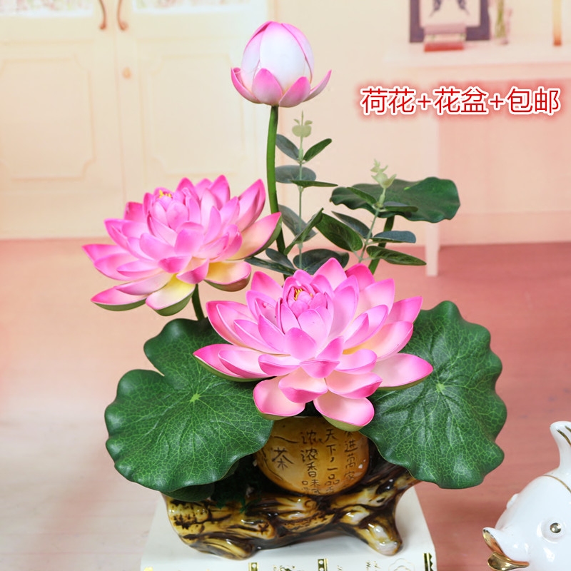 包邮家居客厅绢花塑料供佛用品