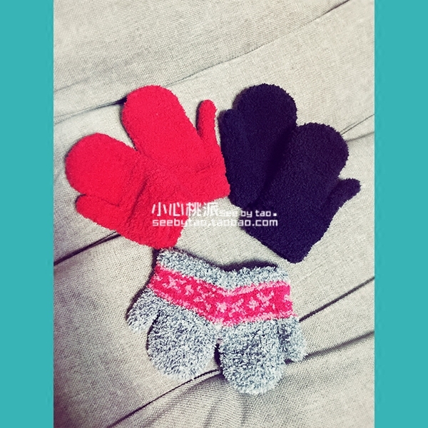 Gants pour enfants AHCALIN en acrylique - Ref 2146182 Image 1