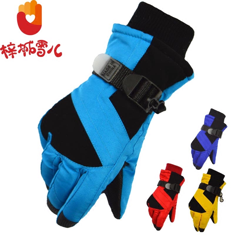 Gants pour enfants en LYCRA Lycra - Ref 2145071 Image 1