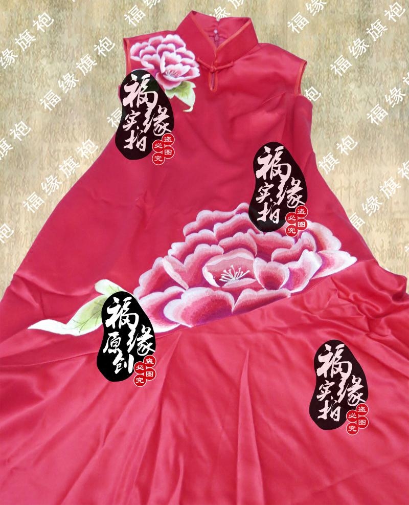 经典宴年会华礼服斜拖尾香传芳绣花重磅真丝旗袍裙定制新娘敬酒