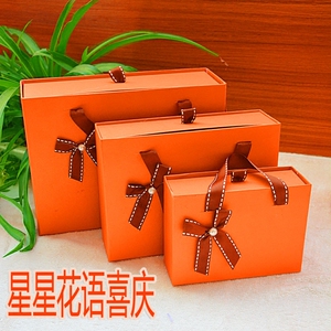 高档大号抽屉式礼品包装盒生日礼物手提盒橙色口红围母亲节纸盒子
