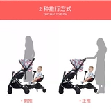 Коляска для выхода на улицу для близнецов, йо-йо с аксессуарами с зонтиком