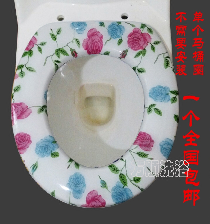 马桶圈半软坐便单个圈防水加厚木质海绵坐便器圈坐圈免安装马桶圈