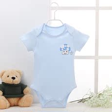 Cape pour enfant - Ref 2154334 Image 13