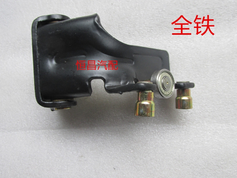 CHANGAN STAR 구형 모델 6350 중간 도어 풀리 상단 중간 및 하단 풀리 밴 액세서리에 적합 6363 6371