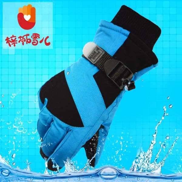 Gants pour enfants en LYCRA Lycra - Ref 2146342 Image 1