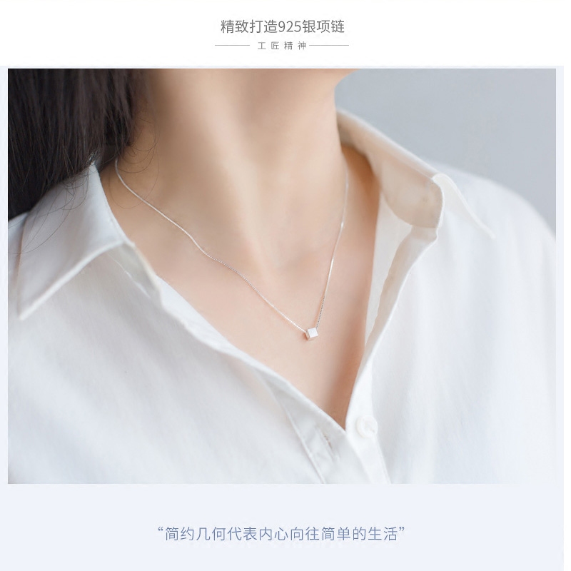 純銀項鏈女韓版簡約氣質拉絲小方糖塊吊墜短款鎖骨項鏈生日禮物女在類目 飾品/流行首飾/時尚飾品新, 項鍊中 - 來自Buy2taobao.com提供專業的淘寶代購服務