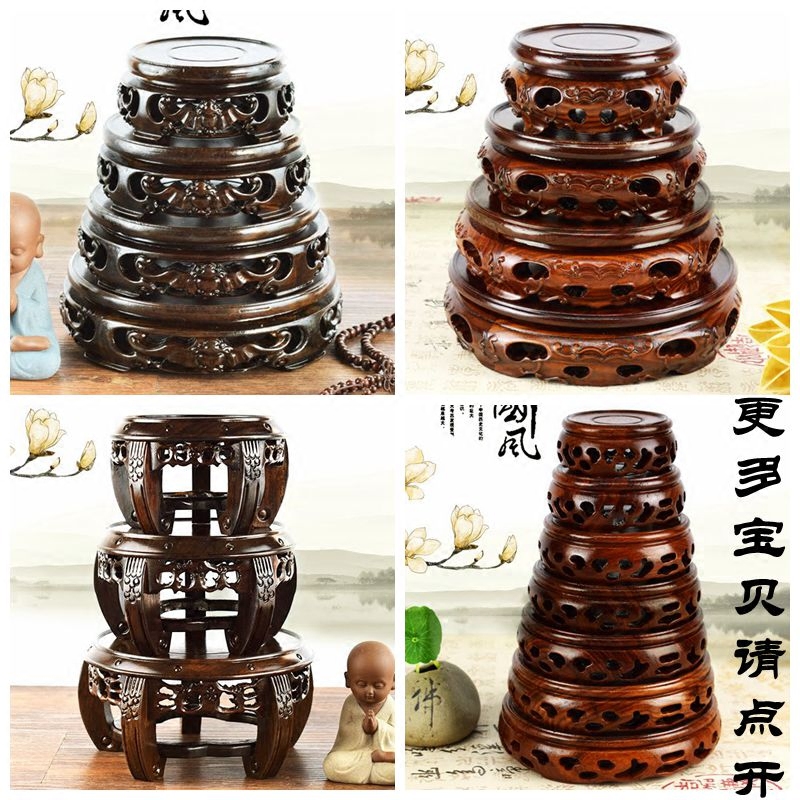 红木雕石头工艺品摆件底座 实木质花盆花瓶奇石根雕挖槽木座