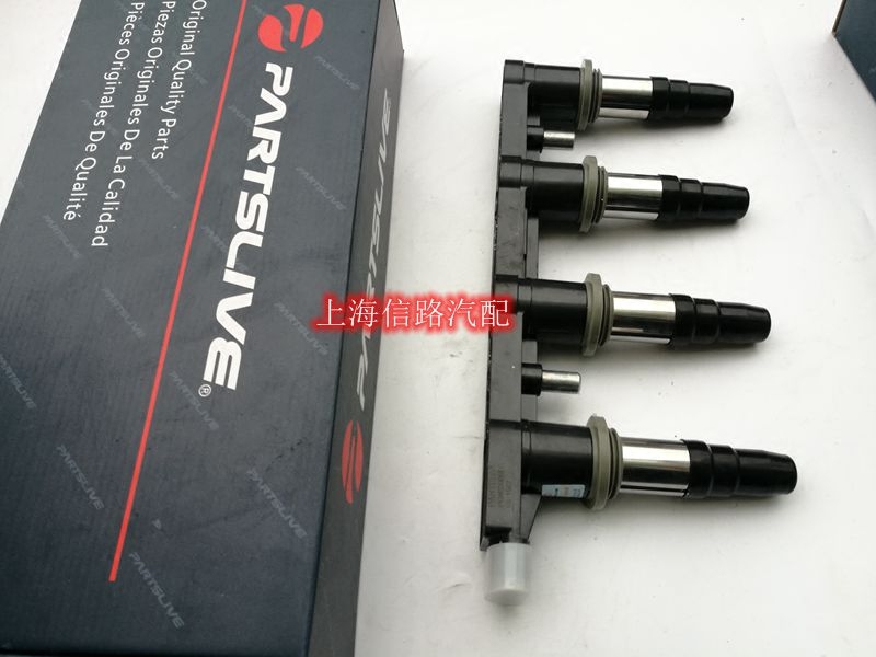 科鲁兹点火线圈高压包信路