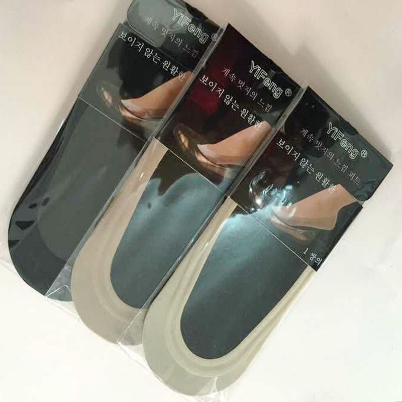 Chaussettes - collants - Ref 761119 Image 5