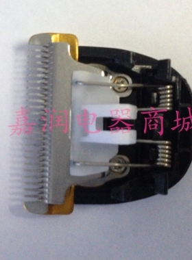 发歌理发器进口不锈钢刀头　电推剪钢刀头配件通用锋利
