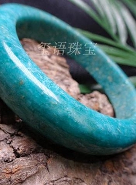 天河石舒俱来欧泊原矿手镯包邮