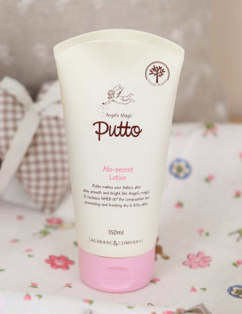 the republic of korea Putto - Secret Forest Aroma Lotion Lotion ( 150 ml )in the Diapers/Care/Feeding/Push lathe , Baby bath skin care products , Moisturizing cream  category - from Buy2taobao.com to provide professional Taobao agent buy service