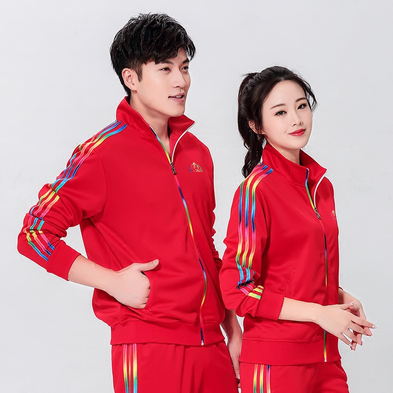 佳木斯广场舞运动衣男女春秋保暖防风长袖开衫中老年健身操团购服