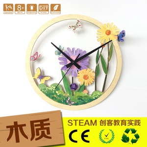 DIY个性艺术墙钟木质挂钟静音扫秒机芯家庭办公韩风礼品工厂直销