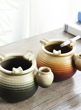 陶瓷烟灰缸时尚个性大号带装水式复古粗陶烟缸办公室客厅青红黑色