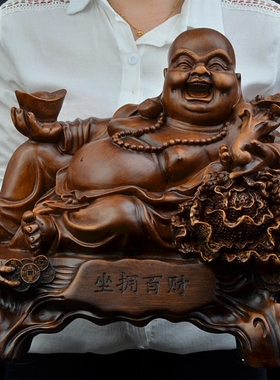 百财弥勒佛元宝风水客厅开业礼品