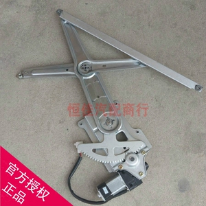 适配天津一汽威志玻璃升降器 四车门电动升窗器专用汽车配件