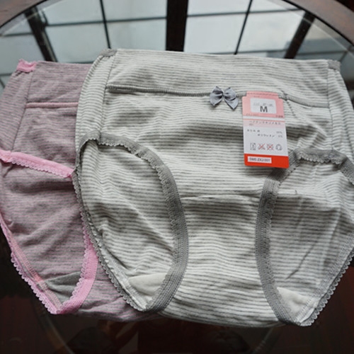 Slip - Ref 642038 Image 1