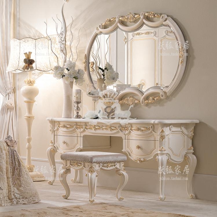 高端定制家具意大利风格奢华欧式实木雕花梳妆台法式公主化妆桌子