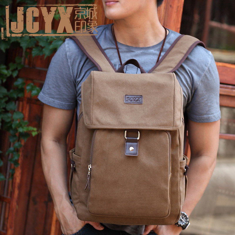 Sac pour homme - Ref 51554 Image 5