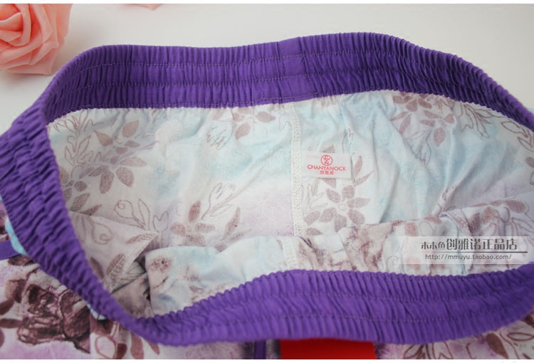 Pantalon pyjama CHANYANOCK - Ref 722464 Image 3