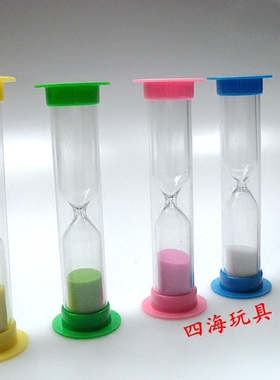 小号分钟漏斗互动游戏厘米摆件