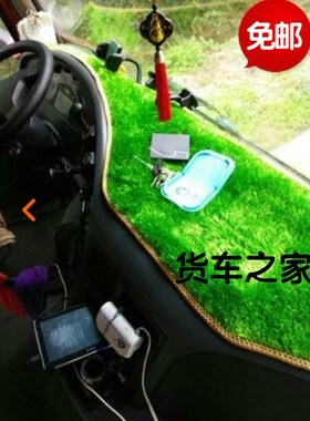 工作台绿色避光垫